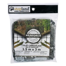 FILET CAMO CORDE KAKI MARRON 1.5X3M