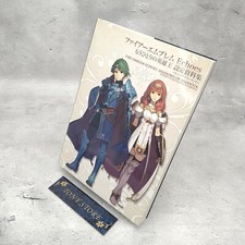 Fire Emblem Echoes Shadows Of