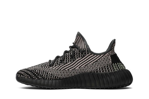 Adidas yeezy boost 350 - boost, v2