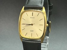Montre à quartz vintage