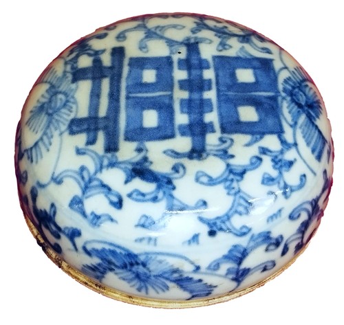Ancienne boite pâte à - a,