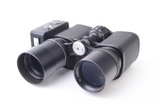 Appareil photo jumelles Nicnon 7x50 par Nichiryo. #750536. Nicnon f/3.5 - 165mm.