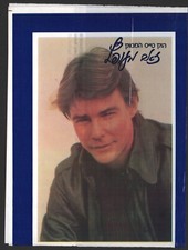 Airwolf movie notebook cover - airwolf,