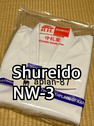 Shureido nw3 karate uniform - nw3,