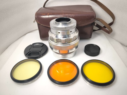 Rare helios 85mm 5 red - rare,
