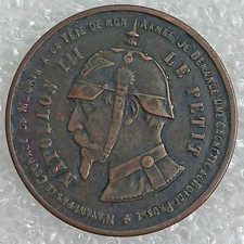 Monnaie, médaille ou jeton en bronze NAPOLEON III LE PETIT SEDAN 1870 PRUSSE