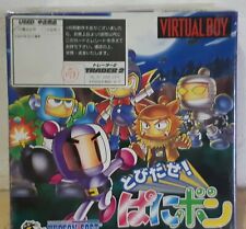 TOBIDASE PANIBON PANIC BOMBER