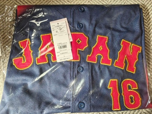 Maillot réplique wbc - wbc, shohei