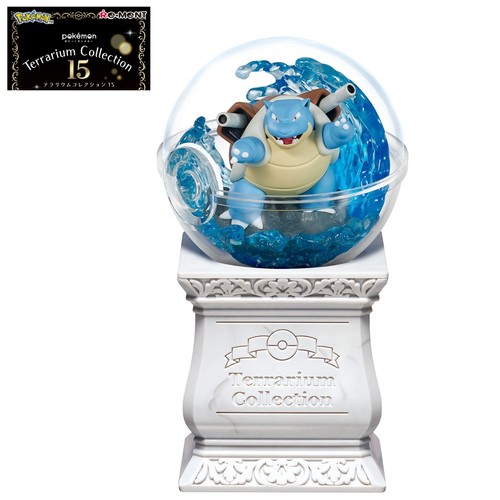 Ment pokemon terrarium - pokemon,