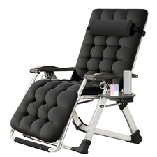 Chaise longue jarding SR11 Transat jardin pliable fauteuil de jardin noir