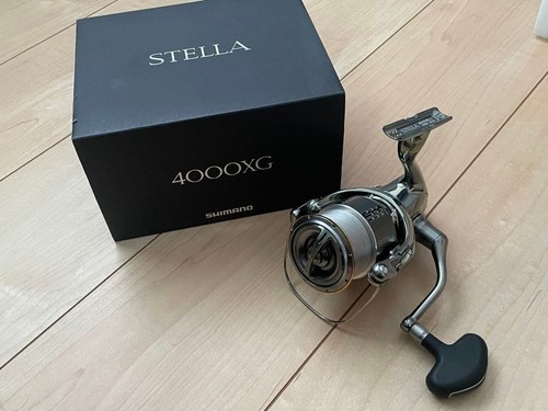 Moulinet toupie shimano - moulinet, 18