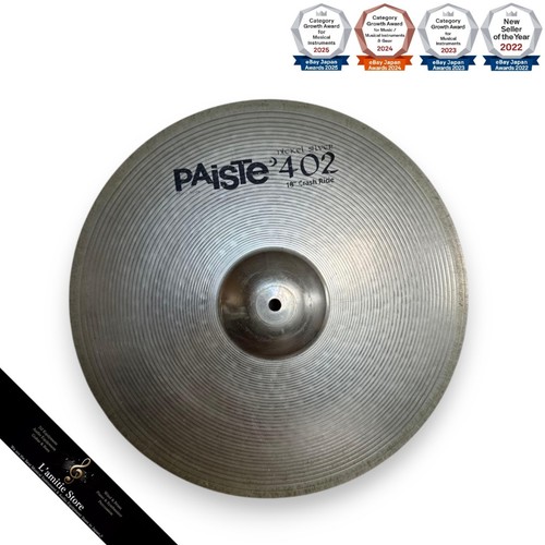 Accessoire batterie paiste - de,