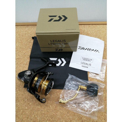 Moulinet pêche daiwa - moulinet,