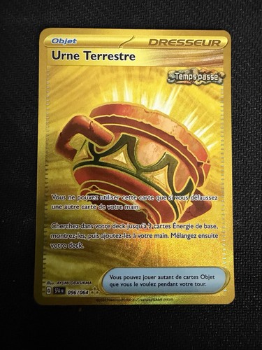 Urne terrestre gold pokémon - -,