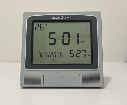 Alfajr azan clock from saudi - -,