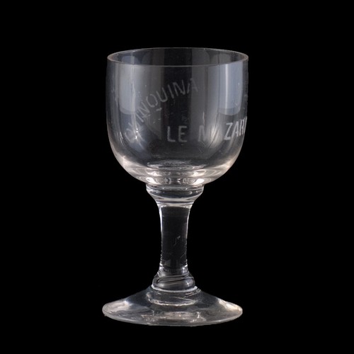 Ancien petit verre - ancien,