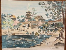 Lithographie ancienne Y. Brayer, signé, numéroté, 52/60, paysage du Japon, 1971.