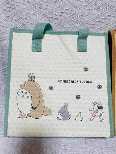 Sac fourre tout - sac, tissé