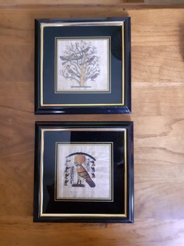 Cadre papyrus original - cadre,