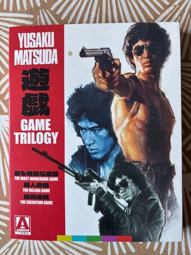 Game trilogy limited - game,