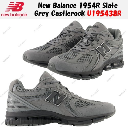 New balance 1954r - new,
