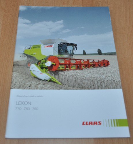 Claas lexion 770 760 750 - claas,