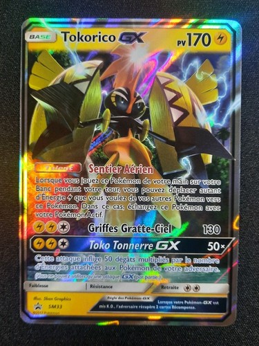Carte pokémon tokorico gx - :,