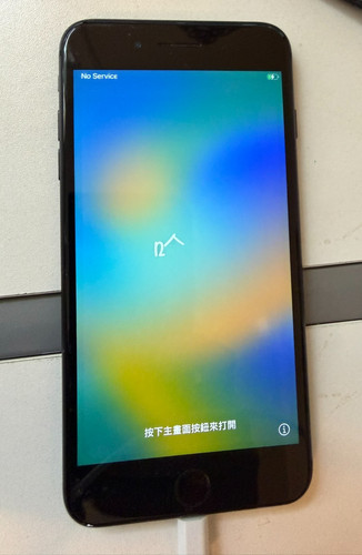Apple iphone plus - apple,