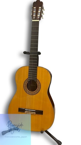 Guitare classique vintage