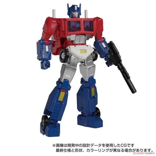 Takara tomy transformers - tomy,