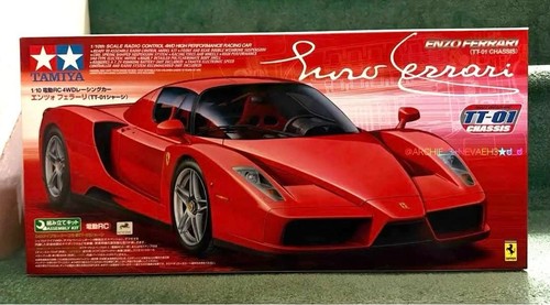 Tamiya rc 4wd - ,