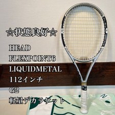 ◇Bon état◇ Raquette de