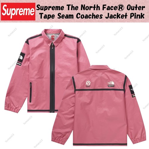Veste entraîneurs supreme - veste, d'entraîneurs