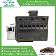 🏆 VERROU COLONNE DIRECTION