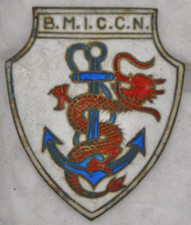 CHINE 1936 - BMICCN Bllon