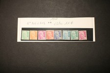 Timbres France série Marianne