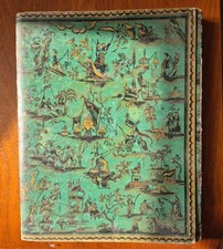 Ancien agenda des Grands Magasins du Louvre, 1921