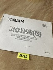 Yamaha xs1100 1980 - xs1100, g