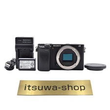 Excellent jeu chargeur de