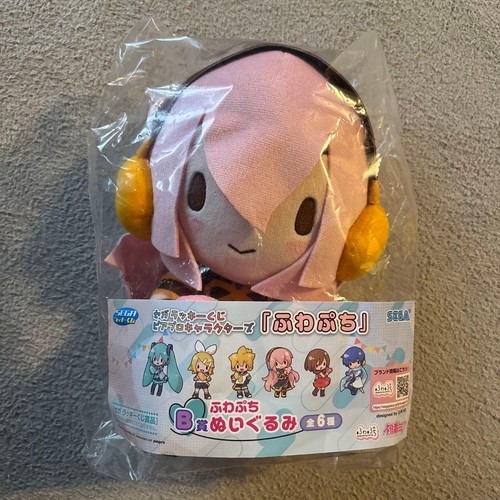 Peluche hatsune miku fuwapuchi - hatsune,