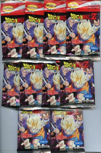 Dragon ball héros - dragon, z