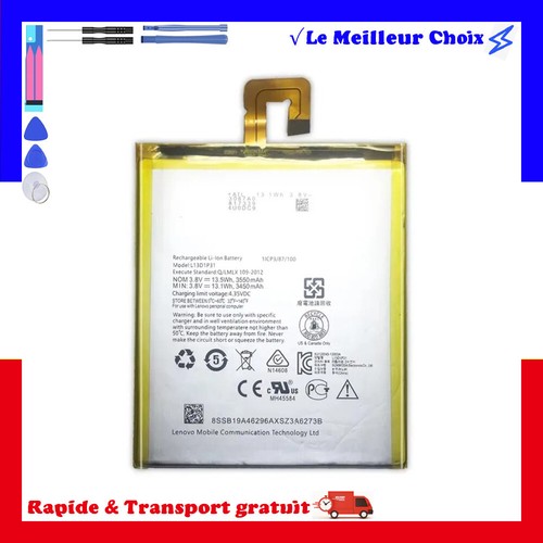 Batterie l13d1p31 tablette - l13d1p31,