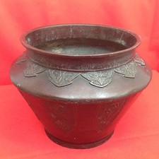 JAPON 19° Ère Meiji