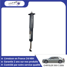 🇫🇷 AMORTISSEUR ARRIERE