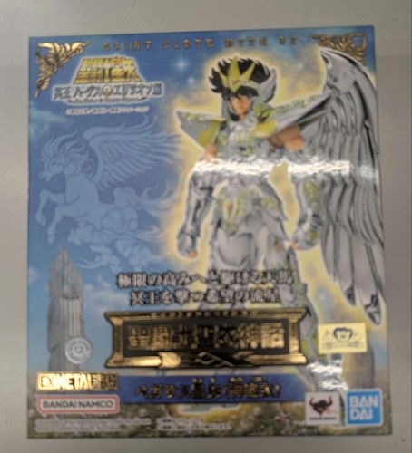 Saint cloth myth pegasus - saint, ex