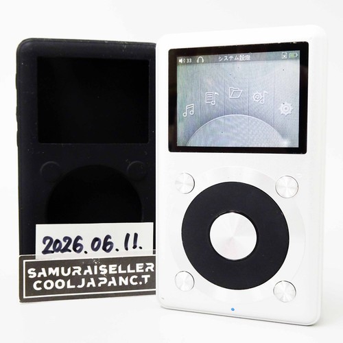 Lecteur audio musique haute - audio,