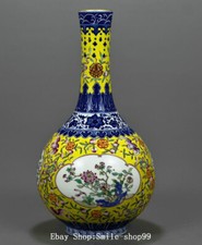 13.7" Qianlong Enamel Colour Porcelain 8 Auspicious Symbol Flower Bottle Vase