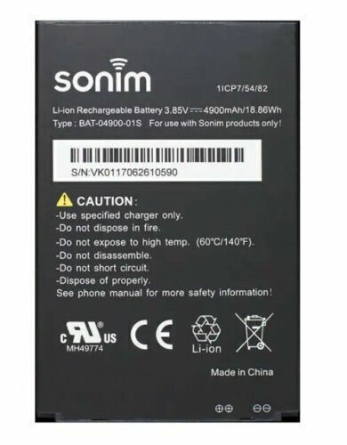 New battery xp8 - new, xp8800