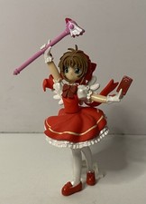 Sakura Card Captor - Gashapon