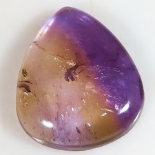 57,20 Cts 100% Naturel